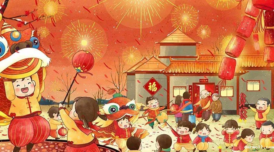 我司2019年春节放假时间通知
