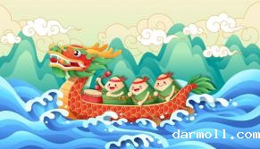 taptap点点官方祝大家端午安康