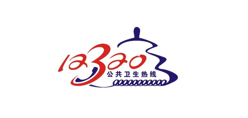 taptap点点官方12320服务热线系统助力常态化疫情防控